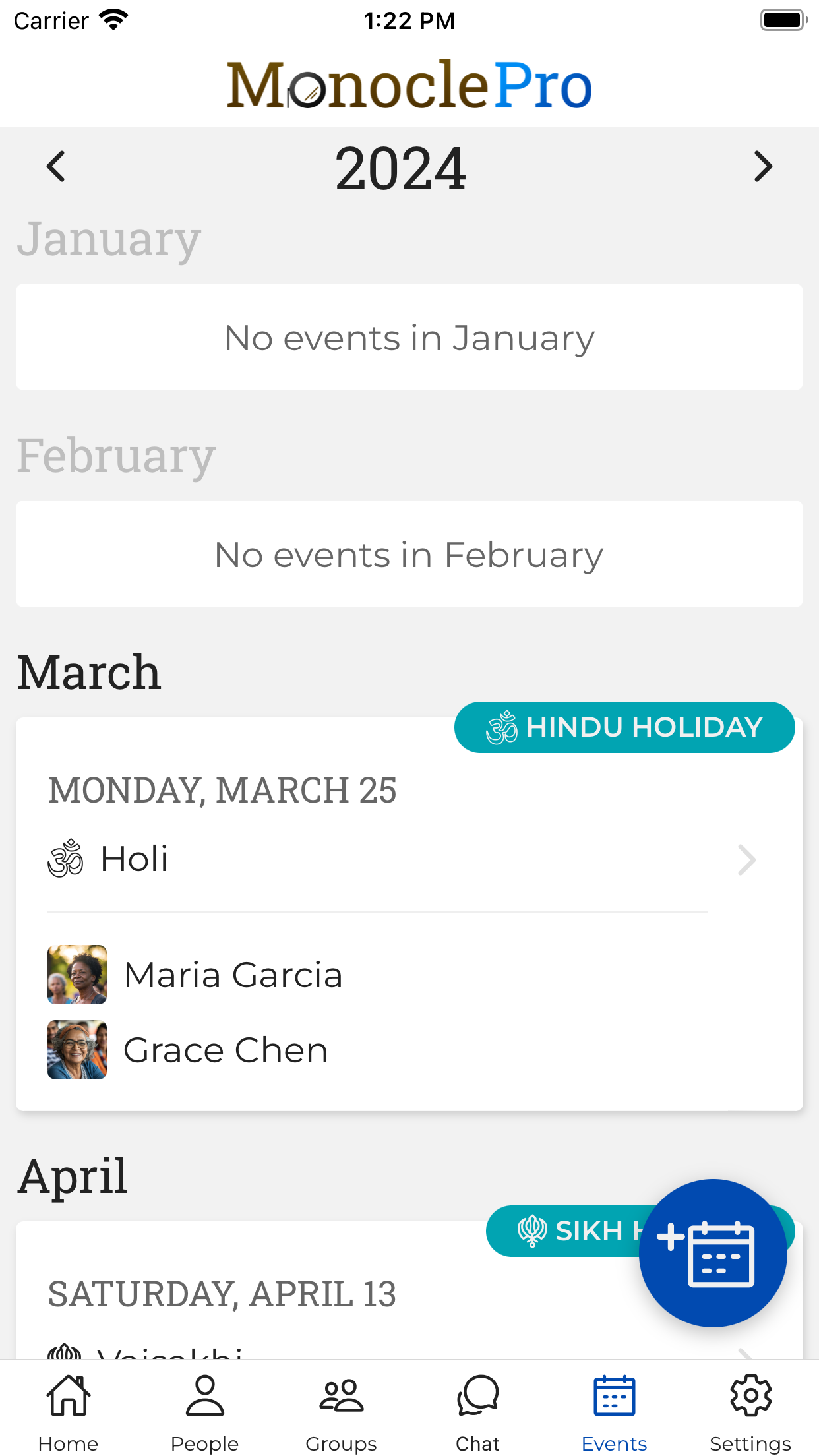 App screenshot - Events